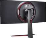 LG 34GN850-B, 34 Zoll Gaming Monitor, UWQHD, IPS, Curved, 160Hz, 400cd/m², USB-Hub, G-Sync Compatible/FreeSync (1% Shoop)