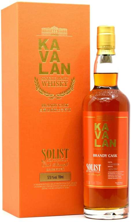 Whisky Sammeldeal, Woodford Double Oaked für 35,32€, Kavalan Solist Port für 84€, Vinho Barrique/Brandy für 94€ und Sherry für 100€