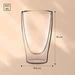 DUOS Latte Macchiato Gläser Set 4x400ml, Doppelwandige Gläser