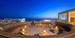 Zypern: z.B. 7 Nächte | 5*Amarande Hotel Adults only | Halbpension | Doppelzimmer 919€ für 2 Per. bis Ende Apr. danach Aufpreis | Hotel only