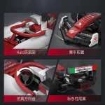 CADA Alfa Romeo F1 Team ORLEN C42 2022 1:24 (C55026) für 14,95 Euro mit Originalverpackung / 271 Klemmbausteine [Barweer]