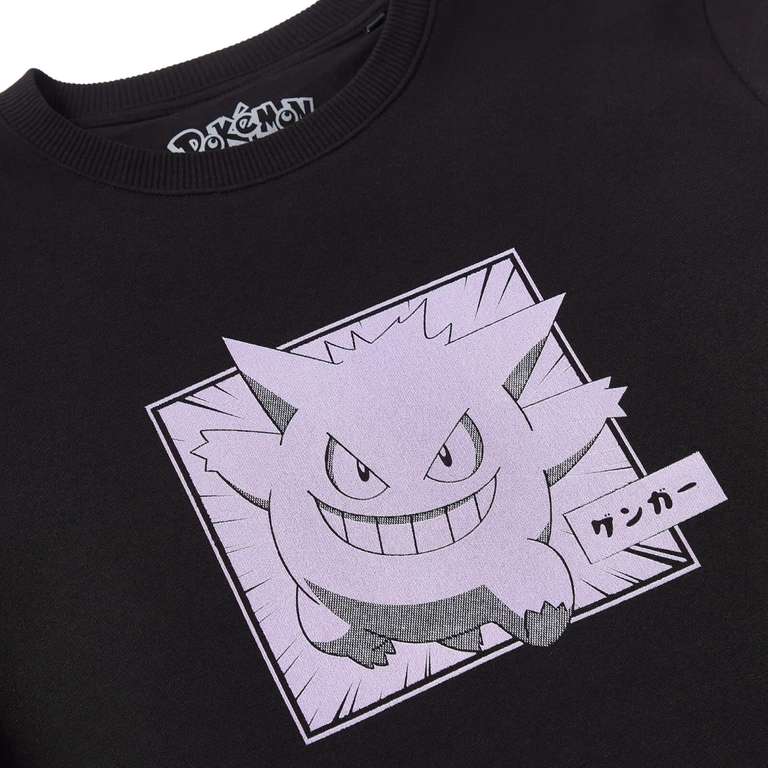 Pokémon Gengar Sweatshirt (S bis XXL, Unisex, Baumwolle & Polyester)