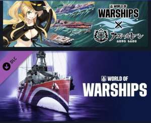 World of Warships — Marblehead Lima Pack - kostenlos [Steam]