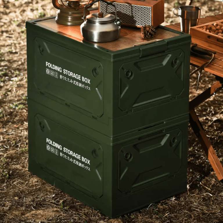 Outdoor Camping faltbare Aufbewahrungsbox 49 cm x 35 cm x 28,5 cm Beige