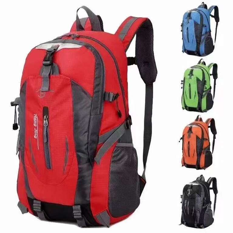 Backpack mit 40l für 7,36€ bei Aliexpress