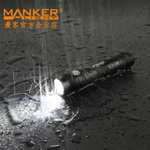 Manker MC11 II Bundle inkl. 18650er Akku SST40 LED 2000 Lumen Outdoor Taschenlampe