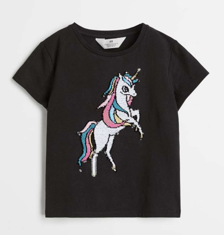 H&M Kinder Sale - versandkostenfrei für Member - 5 Shirts für 8,99€ / 2 Jeans für 10,99€ / Kleid 2,99€ uvm.