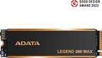 Alternate WochenDeals: z.B. DeepCool CG540 PC Gehäuse - 66,89€ / Keychron Q8 Knob Barebone - 86,98€ / ADATA Legend 960 Max 1TB SSD - 86,89€