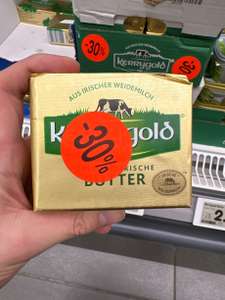 [Netto MD Frechen] Kerrygold Irische Butter 250g