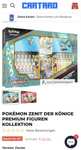 Pokémon - ZENIT DER KÖNIGE -Zacian/Zamazenta Figuren Kollektion (Pokemon Sammelkarten) - KOSTENLOSER VERSAND