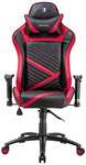 Tesoro Zone Speed Gaming Stuhl F700 Rot/Schwarz - schmaler Gamer Stuhl mit Wippfunktion, PU-Leder, verstellbare Armlehnen, Nackenkissen