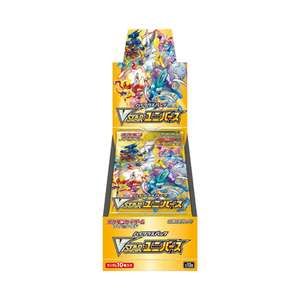 [Poke Corner] Pokemon VSTAR Universe Display Japan wieder verfügbar 10 Booster / Display = 100 Karten