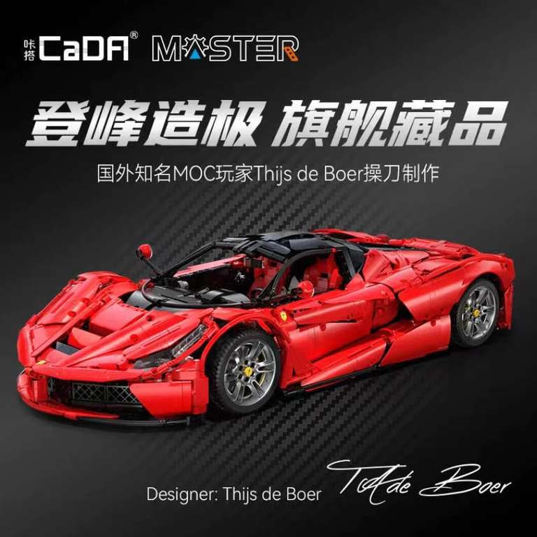 CADA Ferrari Laferrari Technikbausteine, 4739+ Stück, Versand aus China
