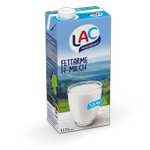 Schwarzwaldmilch LAC lactosefreie H-Milch 1,5% oder 3,5% Fett für 0,89 € je 1-l-Packung (Angebot + Coupon) [Edeka Südwest] - laktosefrei