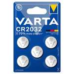 VARTA Lithium-Knopfzellen, 5er-Packung - CR 2032 (3 V), CR 2025 (3 V) oder CR 2016 (3 V)