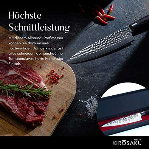 Kirosaku Premium Damast Küchenmesser - 20cm