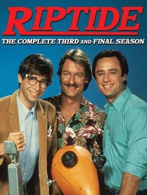 [Amazon Video] Trio mit vier Fäusten (1984-86) - Staffel 1 für 3,99€, Staffel 2 & 3 jeweils 6,98€ - SD Kaufserie