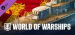 "World of Warships — Ning Hai DLC" gratis bei Steam bis 4.8. 2 Uhr