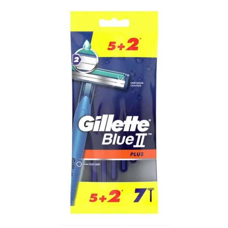 7x Gillette Blue II Plus Einwegrasierer, 0,26€ pro Rasierer (Abholung, sonst zzgl.4,95€)