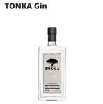 GQ Miniabo Deal (The Duke Gin, Tonka Gin)