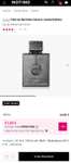 Armaf Club De Nuit Intense Man Parfum Limited Edition (105ml) [Notino ...