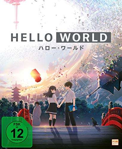 (Prime) Hello World [Blu-ray]