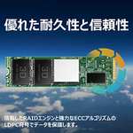 (Alternate / Amazon) Transcend TS2TMTE220S NVME 2TB SSD mit DRAM, 2 TB Speicher