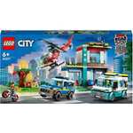 Lego 60371 Hauptquartier der Rettungsfahrzeuge - NUR IN DER APP