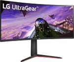LG UltraGear | 34" | UWQHD | 160hz | 99% sRGB | FreeSync (G-Sync Kompatibel) | VA-Panel