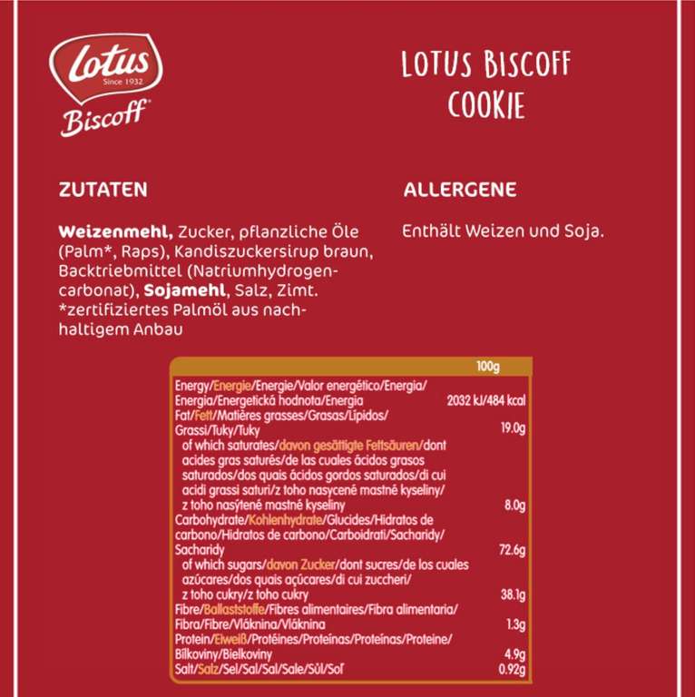 Lotus Biscoff | Orginal Karamellisierter Keks | 300 Einzeln Verpackte Kekse | 1.875 kg (9,66€ möglich) (Prime Spar-Abo)