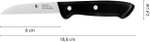 111° - WMF Classic Line Gemüsemesser 18,5 cm, Klinge 8 cm, Spezialklingenstahl, Kunststoffgriff (Prime)