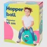 [ACTION] Hüpfball mit Griff Ø45cm ab 3 Jahren für 3,99€ versch. Farben