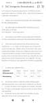 Xiaomi Mi 12t Pro blau 8/256- Effektivpreis 459€