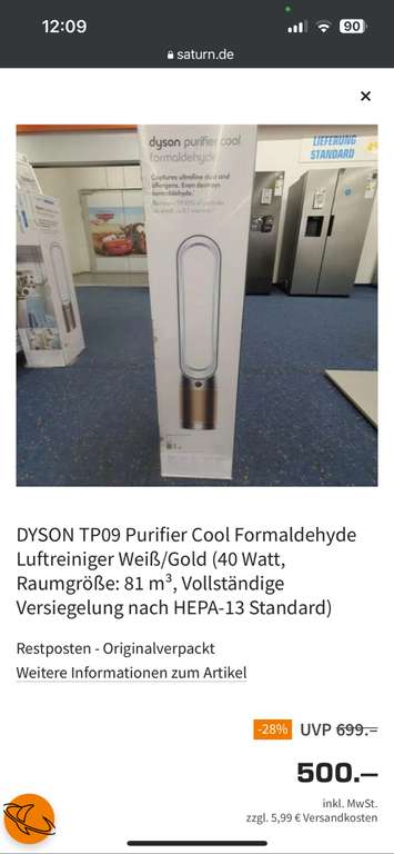 (Saturn Mainz) DYSON TP09 Purifier Cool Formaldehyde