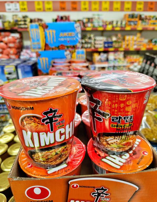 NORMA: NONGSHIM Instant Nudeln Kimchi / Shin Ramyun 75g Cup Suppen