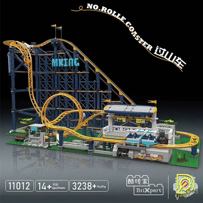 MOULD KING Achterbahn bzw. Roller Coaster (11012) für 94,34 Euro / 3.238 Klemmbausteine / 2 Motoren [Barweer.com]