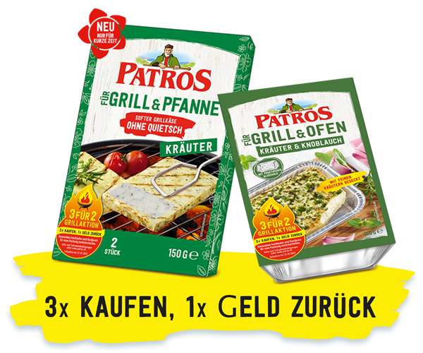 3x Patros Produkte Grill & Ofen / Grill & Pfanne kaufen - 1x Geld Zurück (max. 2 Teilnahmen möglich)