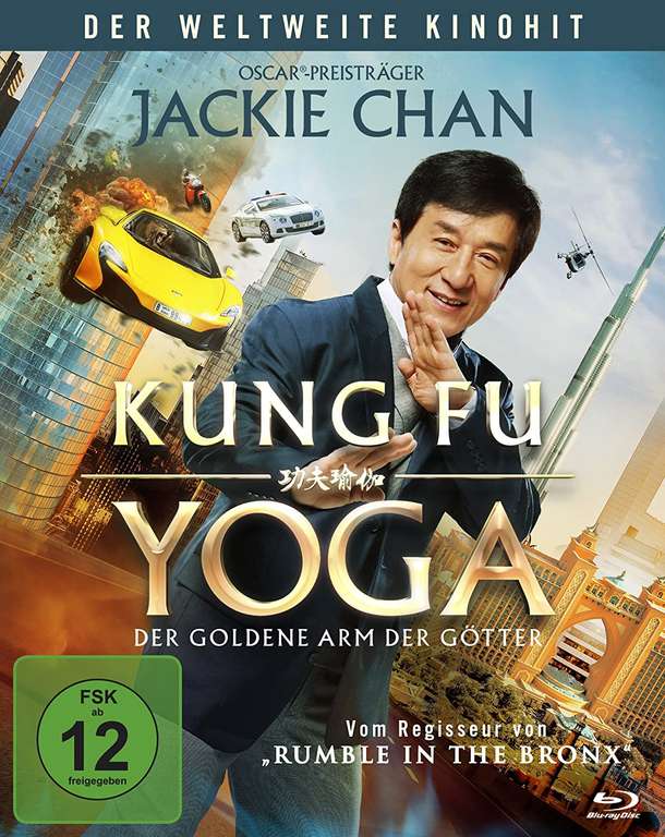 Kung Fu Yoga - Der goldene Arm der Götter [Blu-ray] - (Vorbestellung)