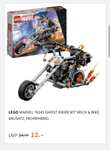 76245 Lego Ghost Rider