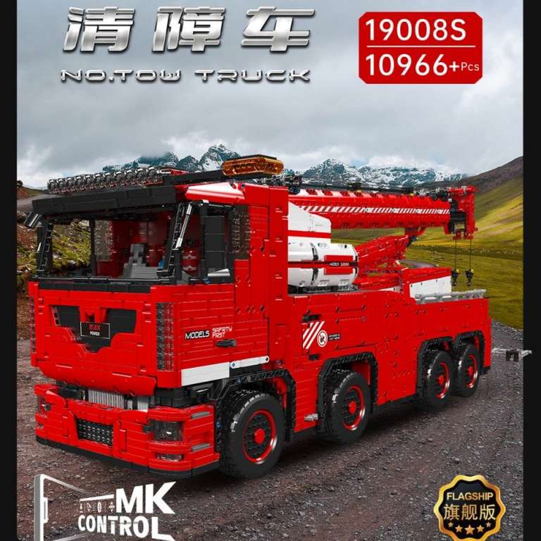 MOULD KING Tow Truck MKII Abschleppwagen (19008S) für 324,35 Euro mit Originalverpackung/10.966 Klemmnbausteine/19 Motoren [BlockBrickWorld]