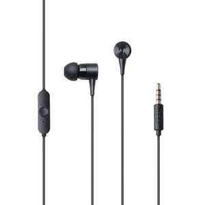 Teufel MOVE Kabelgebundener In-Ear-Kopfhörer mit Code auch versandkostenfrei! - Farbe Schwarz