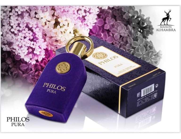 Maison Alhambra Philos Pura Eau de Parfum 100ml (Erba Pura Klon) [Amazon Marketplace / Lattafa]