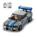 LEGO 76917 Speed Champions 2 Fast 2 Furious Nissan Skyline GT-R (R34) (Amazon Prime)