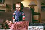 (Prime) Chucky - Die Mörderpuppe “2-Disc Special-Edition” Blu-ray