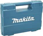Makita B-53811 Bit & Bohrer-Set 100-teilig mit Bithalter in Kunstoffkoffer [Prime]