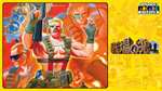[Nintendo US eShop] diverse Capcom Arcade Stadium Spiele für $0,99 - Streetfighter 2, 1942, Commando u.a.