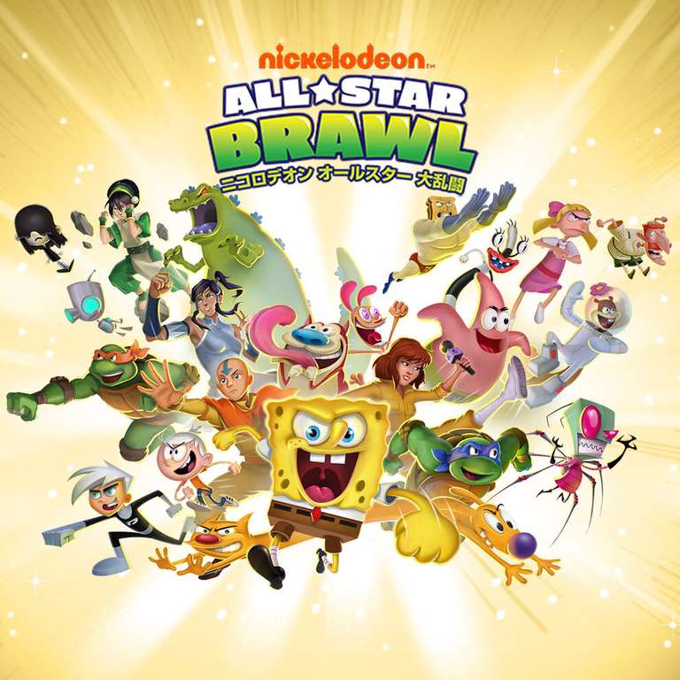 Nickelodeon All-Star Brawl Ultimate Edition [Nintendo eShop Japan]