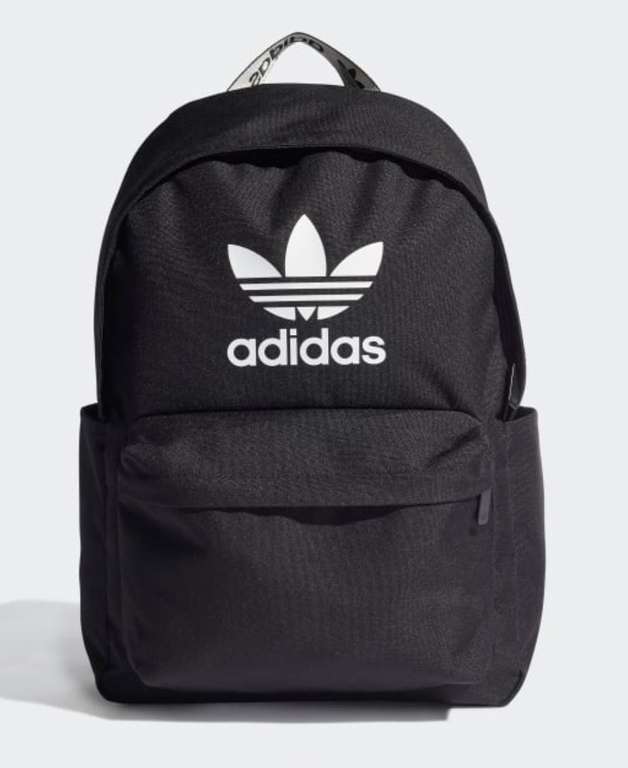 Gratis Adidas Rucksack zu jeder Bestellung eines Artikels aus der Back to School Kollektion