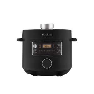 [Amazon.it] Moulinex Epic Turbo Cuisine CE7548 Elektrischer Schnellkochtopf, 1090 W, 10 automatische Programme, Dampfgarkorb, Schwarz