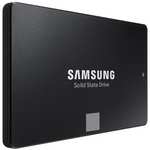 Samsung 870 EVO 4TB SATA SSD - Mediamarkt